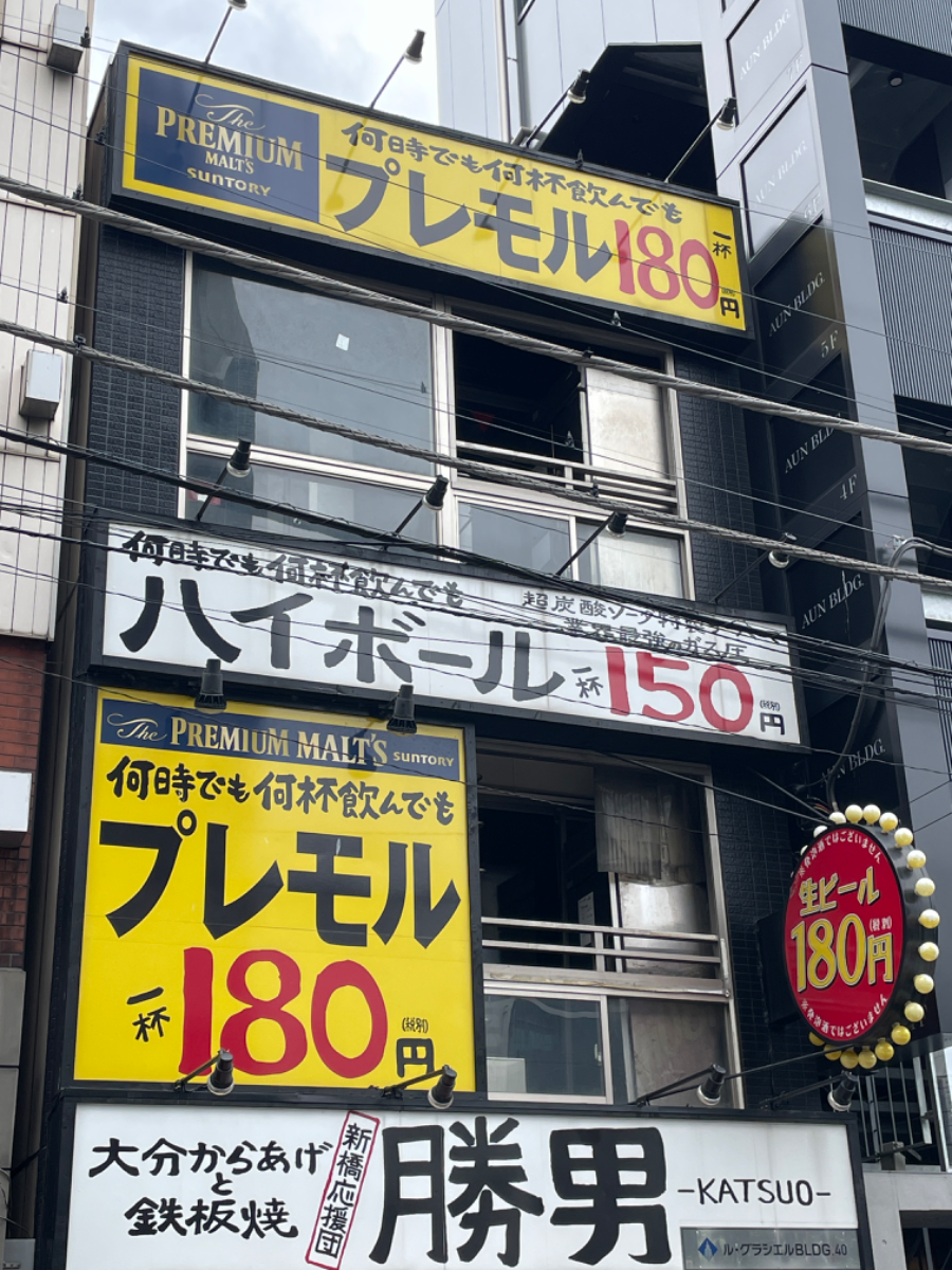 fresh/building/J00100469560_10