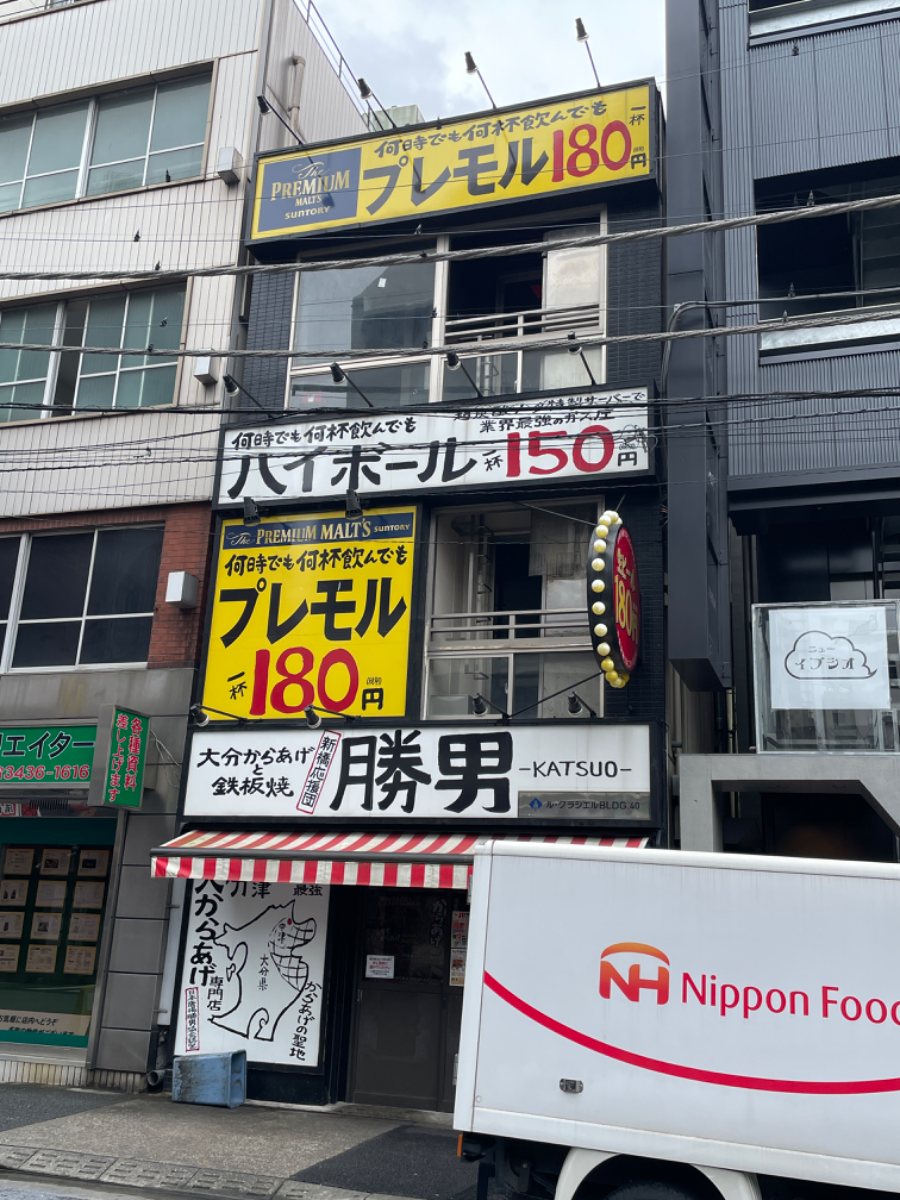fresh/building/J00100469560_11