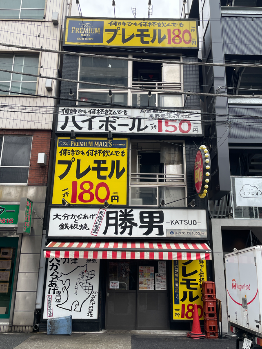 fresh/building/J00100469560_12