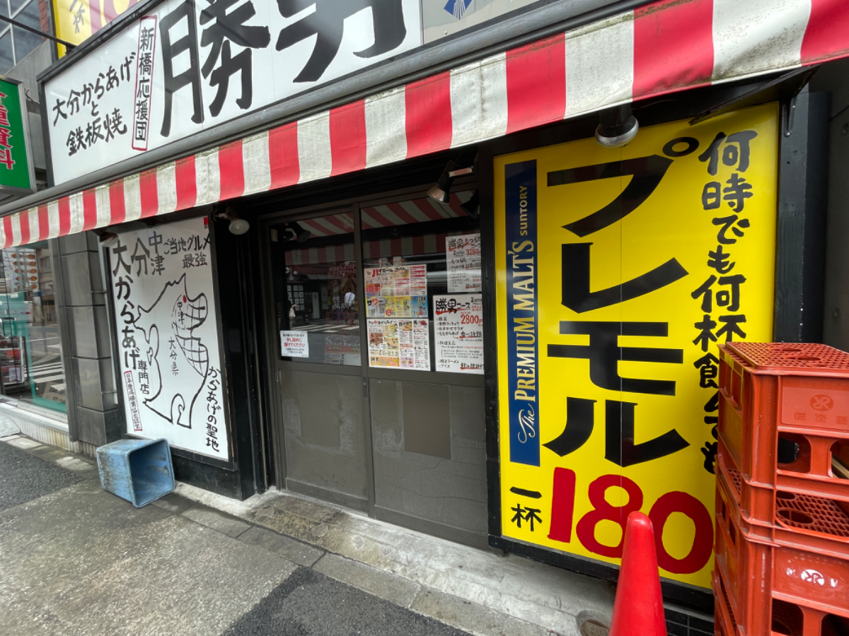 fresh/building/J00100469560_3