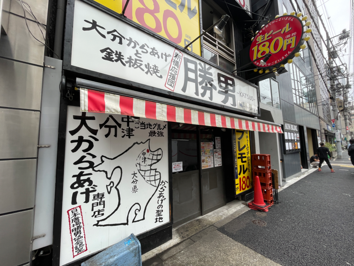 fresh/building/J00100469560_5