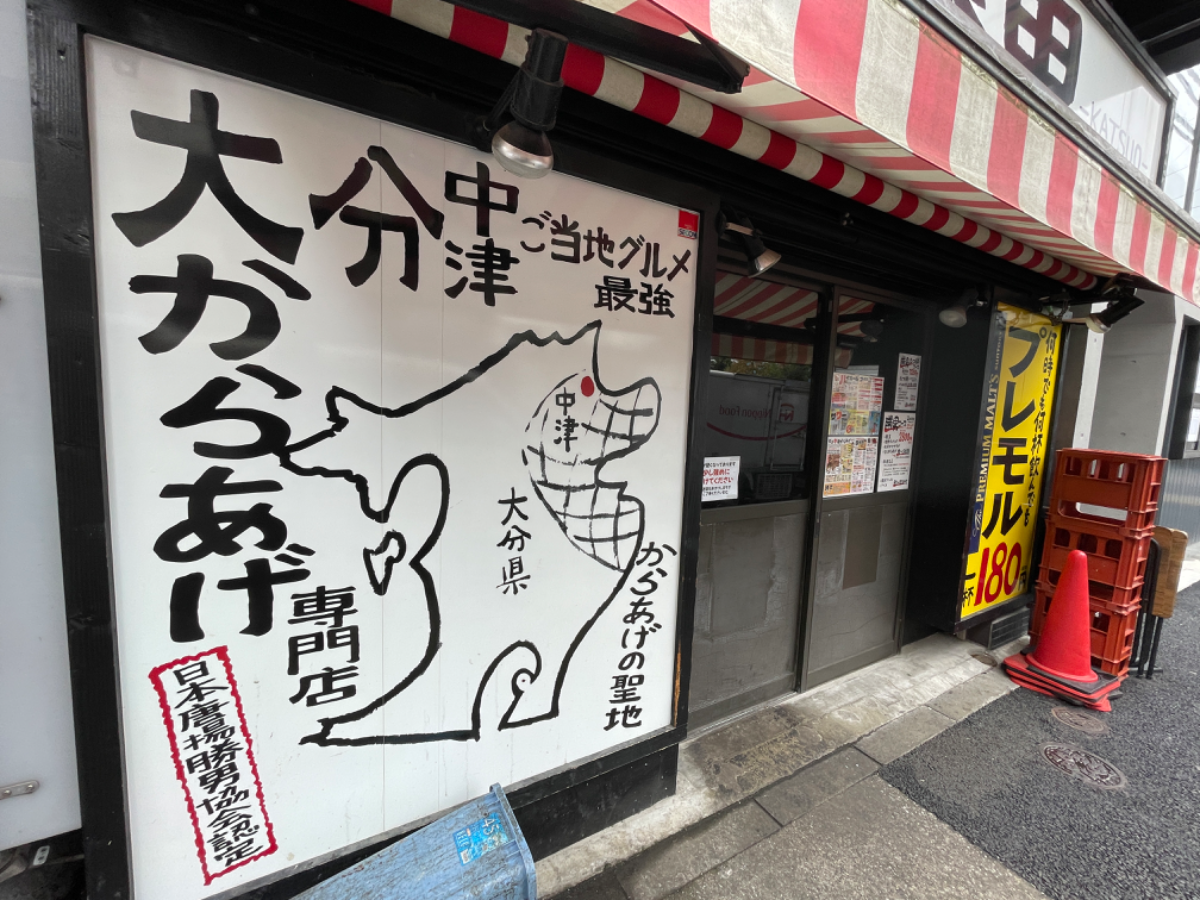 fresh/building/J00100469560_6