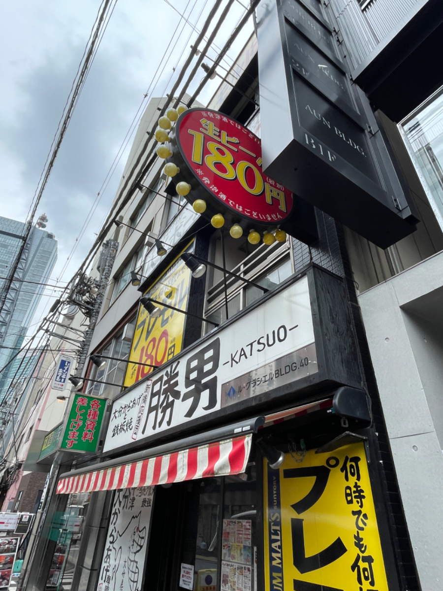 fresh/building/J00100469560_7