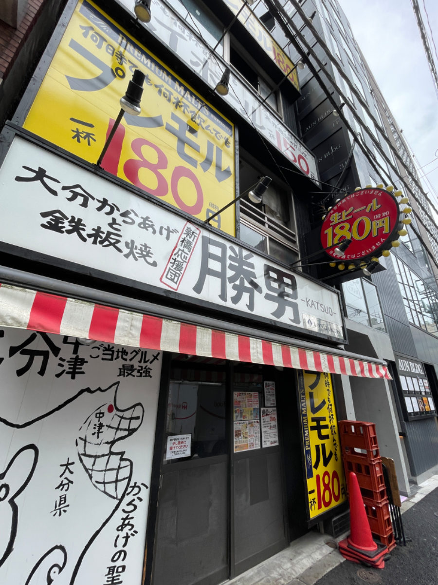 fresh/building/J00100469560_8