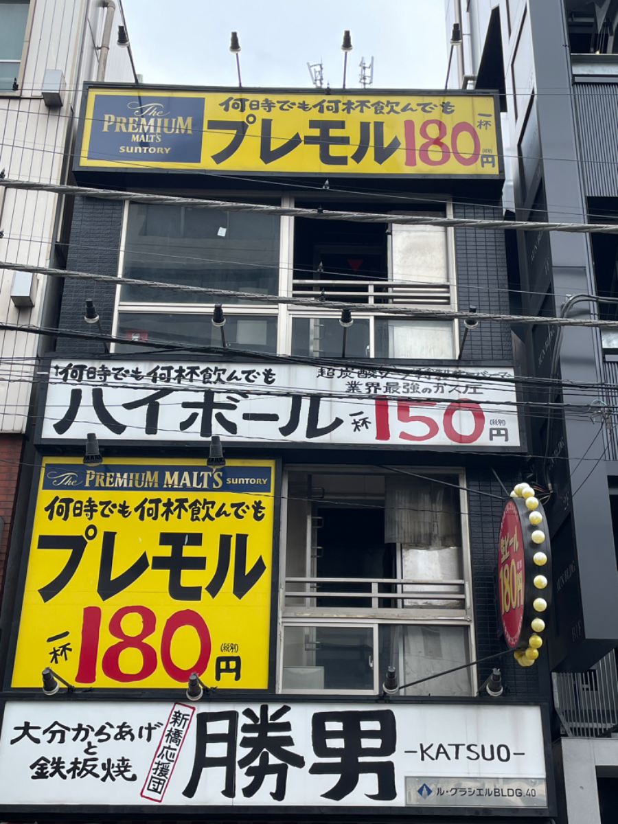 fresh/building/J00100469560_9