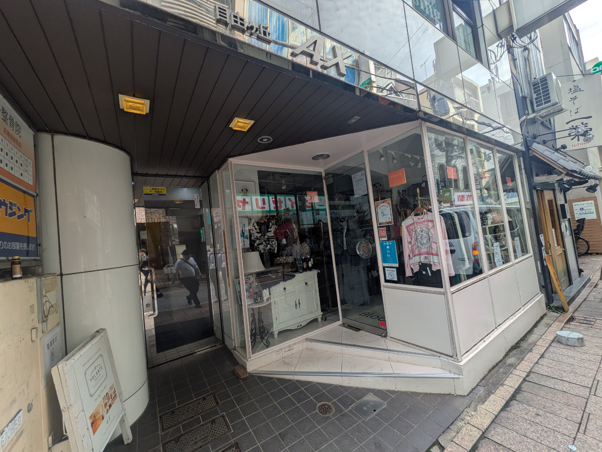 fresh/building/J00100469591_9