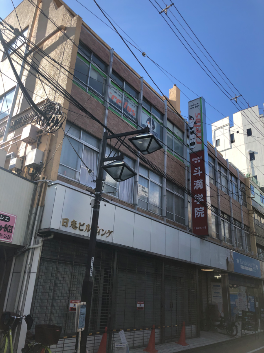 fresh/building/J00100469592_1