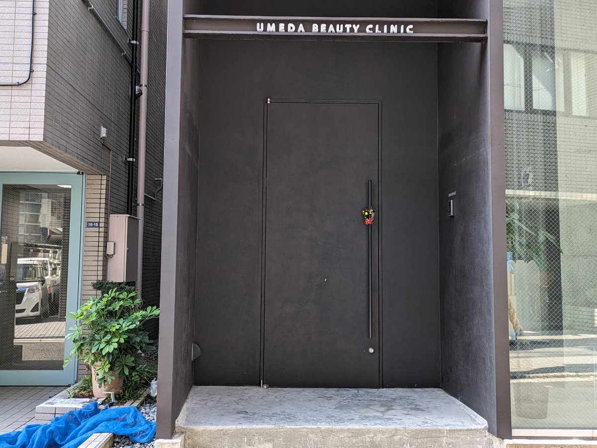fresh/building/J00100469616_12