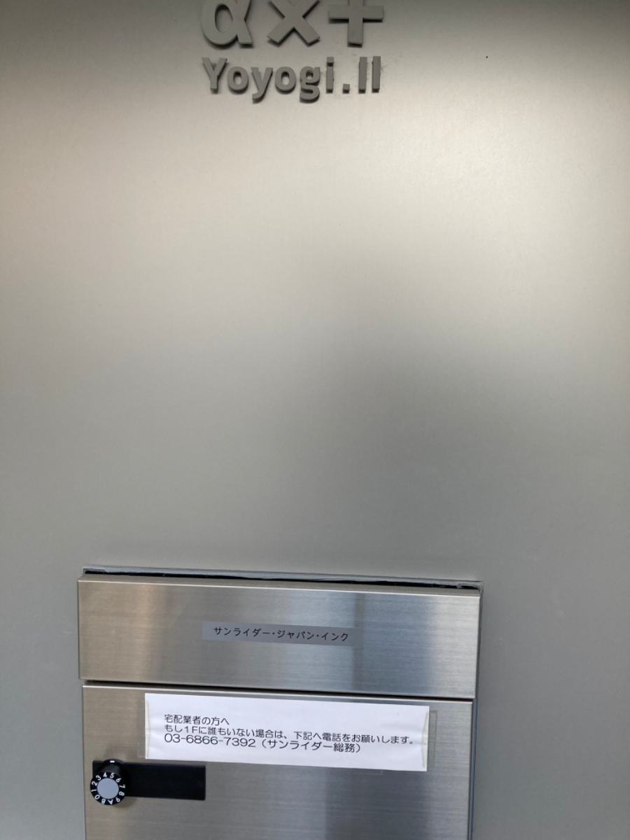 fresh/building/J00100469617_67