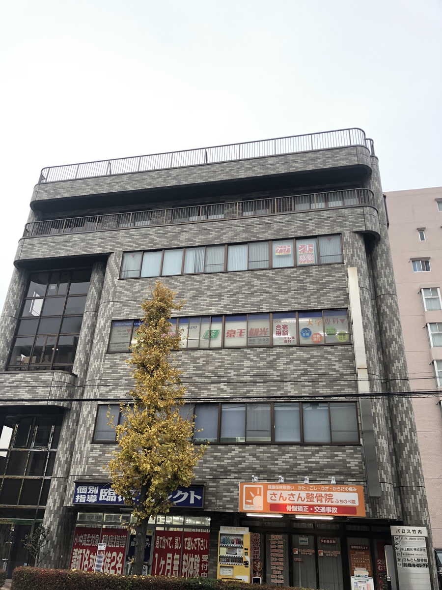 fresh/building/J00100469627_1