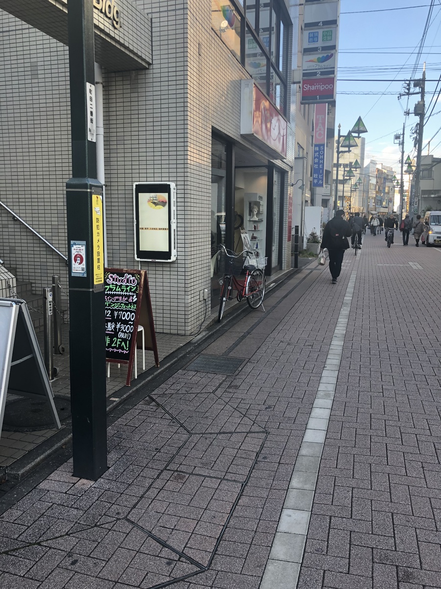 fresh/building/J00100469629_2