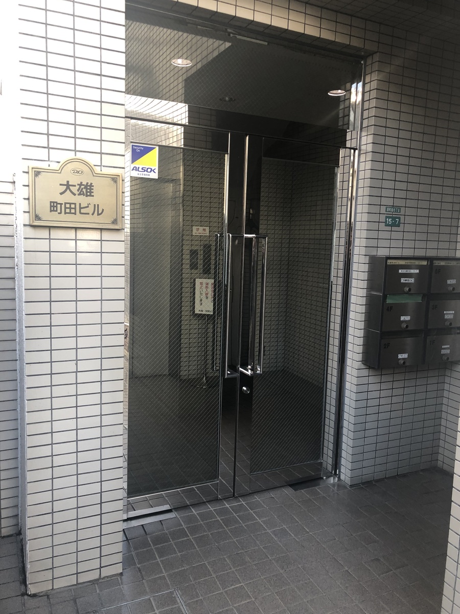 fresh/building/J00100469629_3