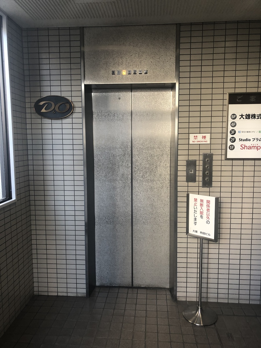 fresh/building/J00100469629_4