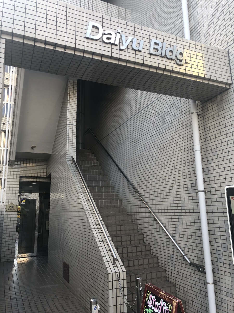 fresh/building/J00100469629_5