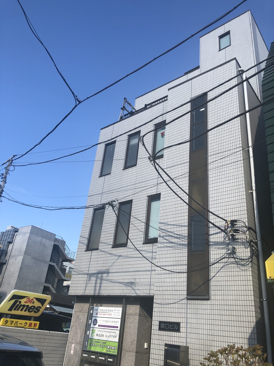 fresh/building/J00100469630_5