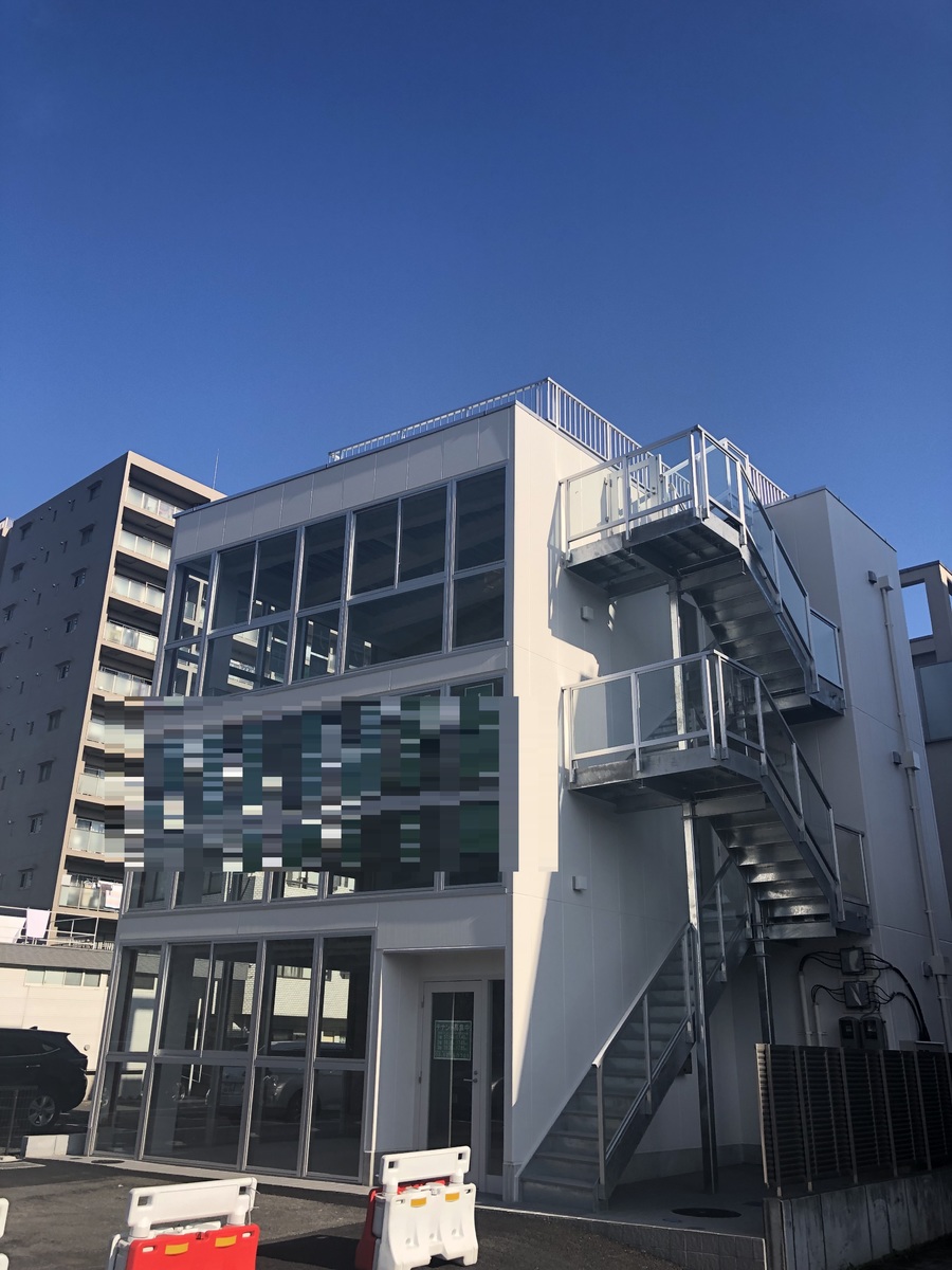 fresh/building/J00100469631_1