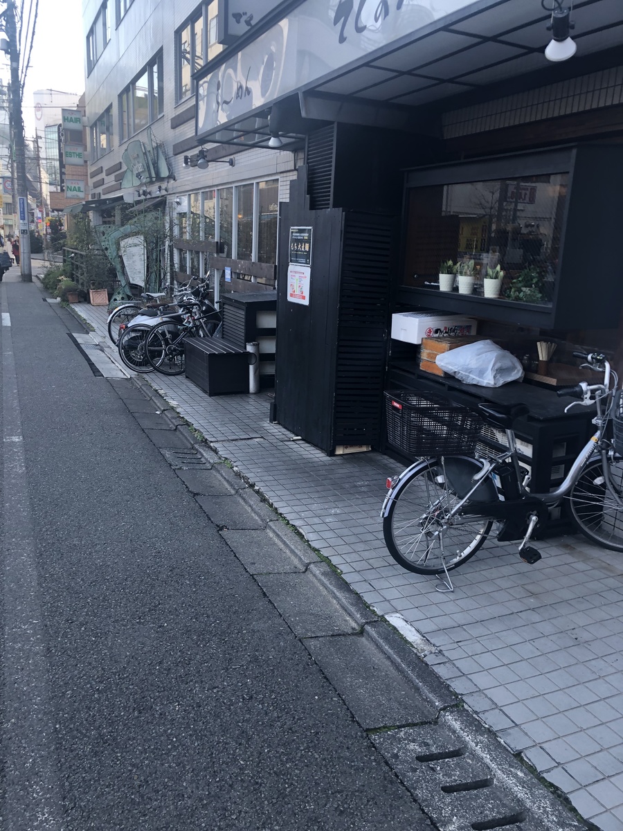 fresh/building/J00100469632_2