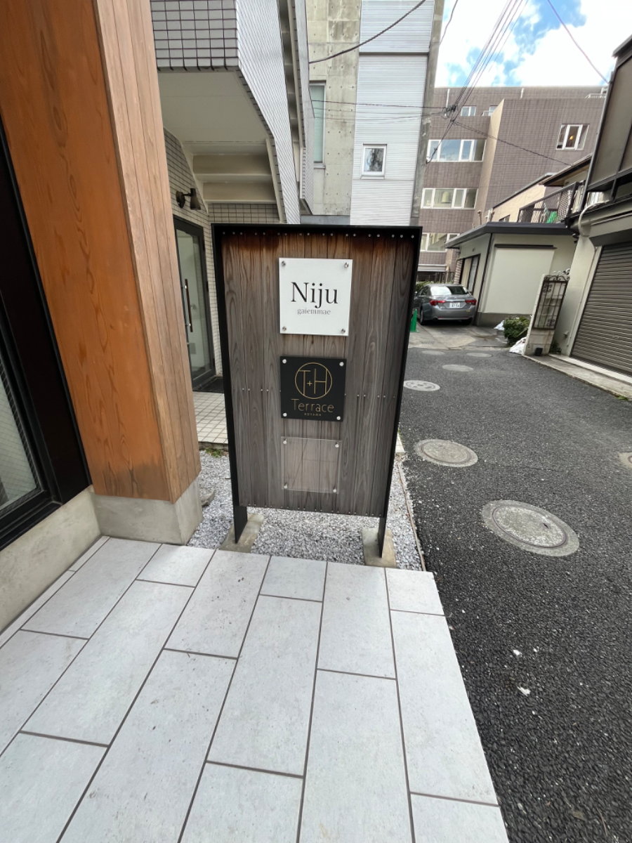 fresh/building/J00100469636_6