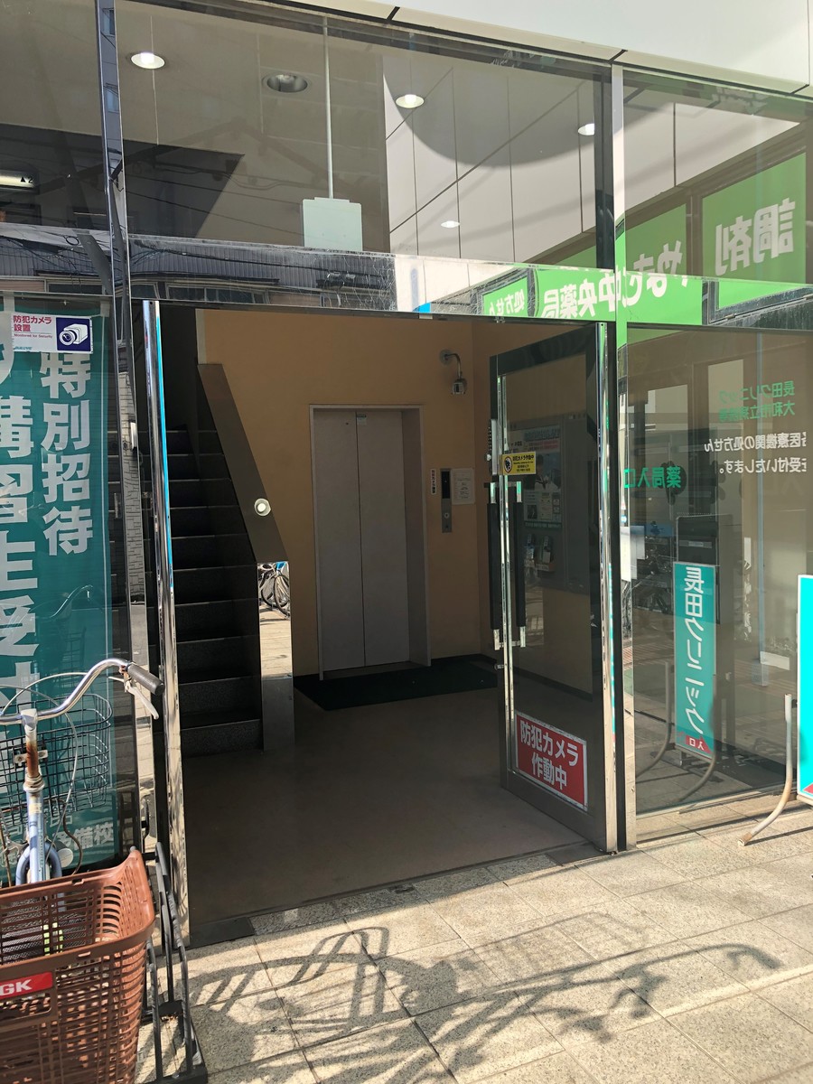 fresh/building/J00100469678_3