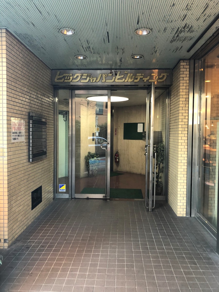 fresh/building/J00100469680_3
