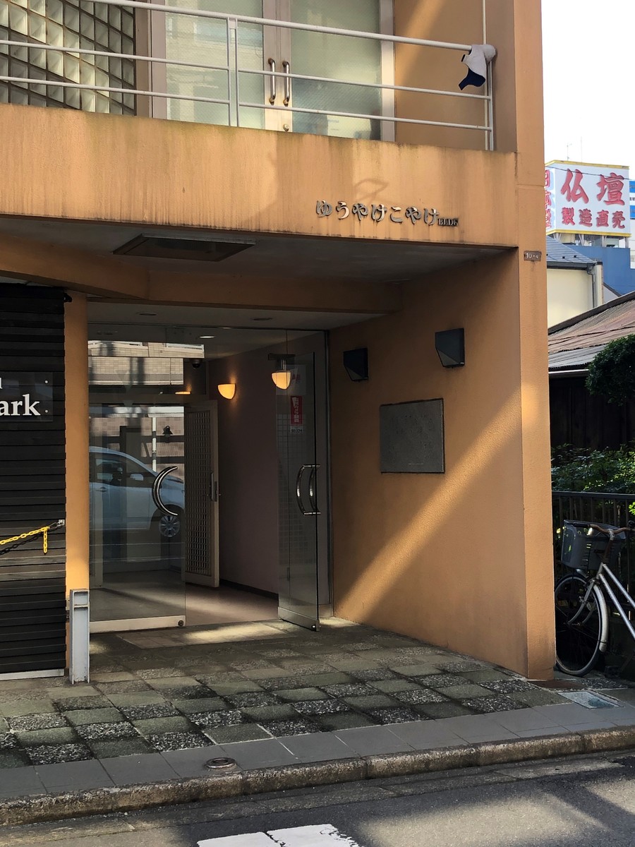 fresh/building/J00100469682_3