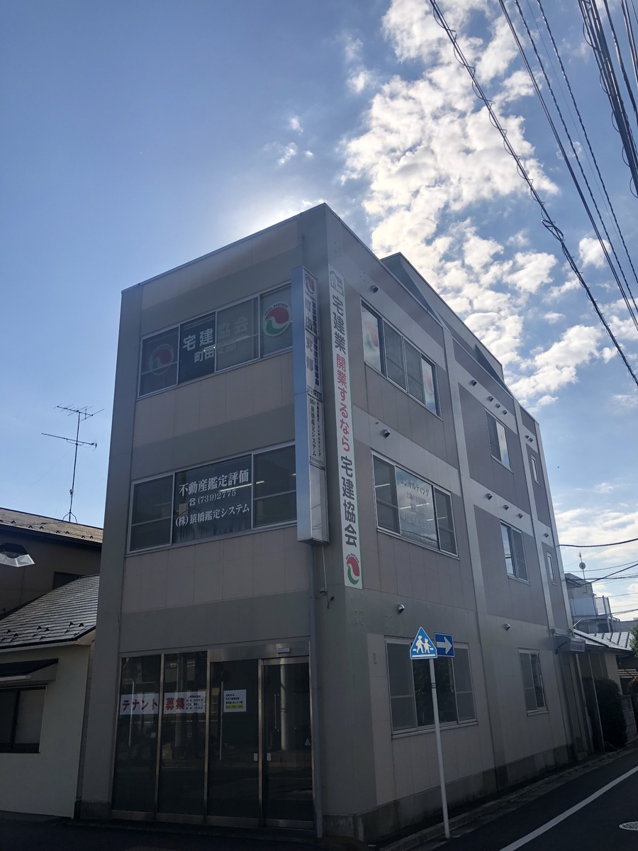 fresh/building/J00100469685_1