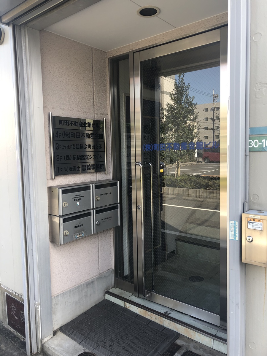 fresh/building/J00100469685_3