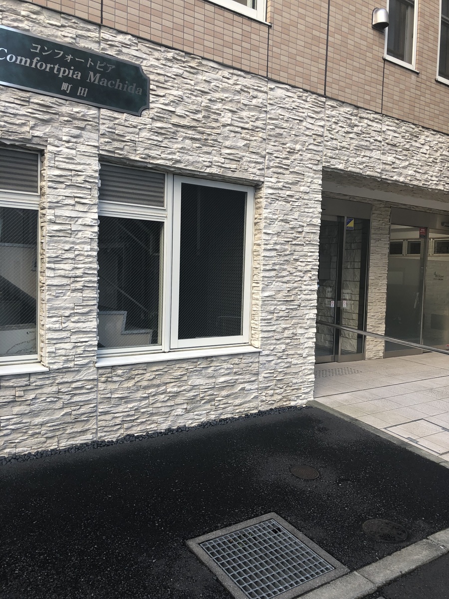 fresh/building/J00100469686_3