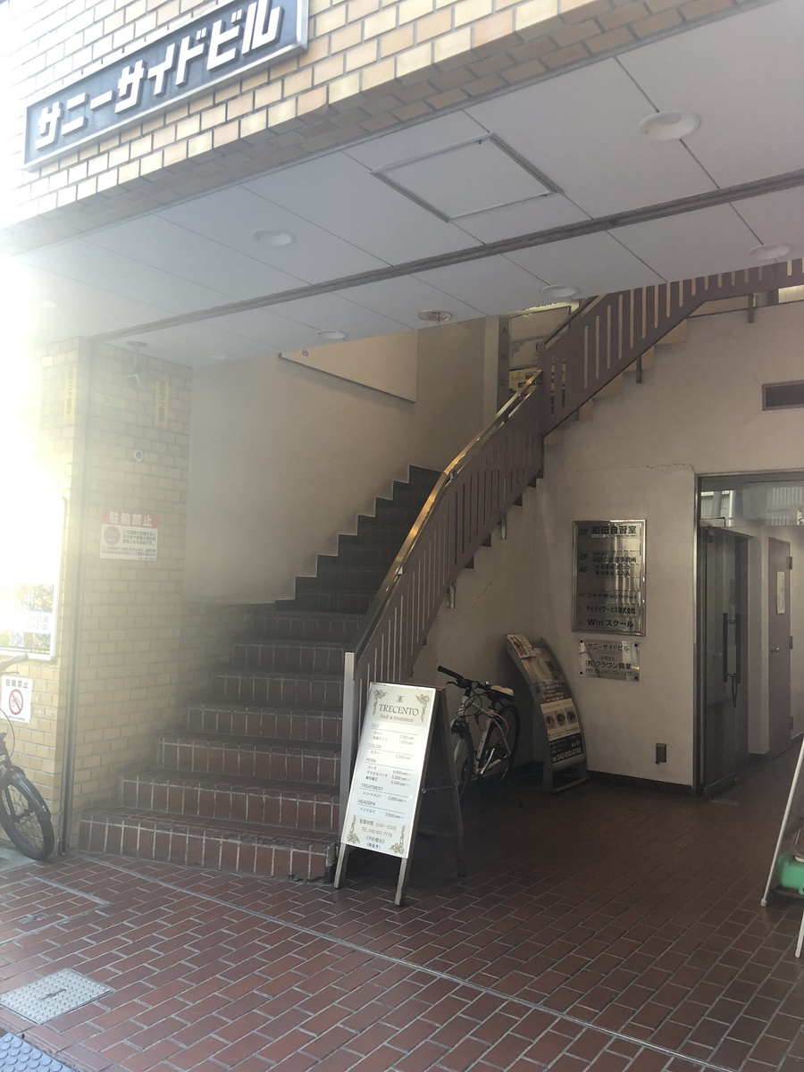 fresh/building/J00100469687_3