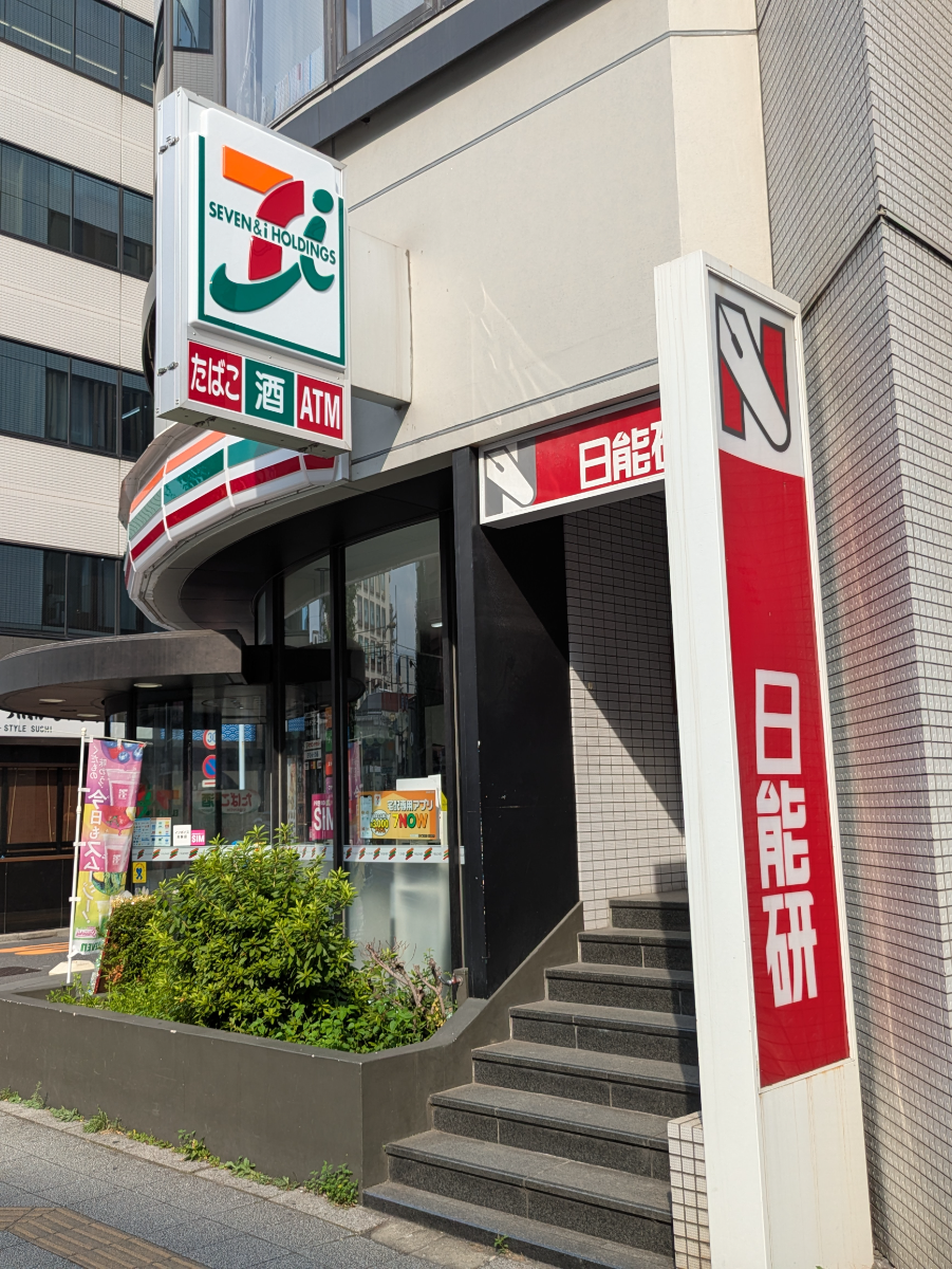 fresh/building/J00100469711_10