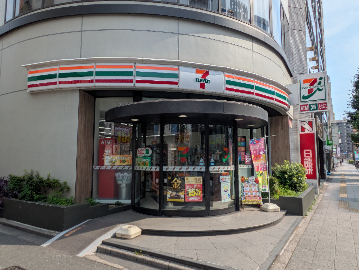 fresh/building/J00100469711_12