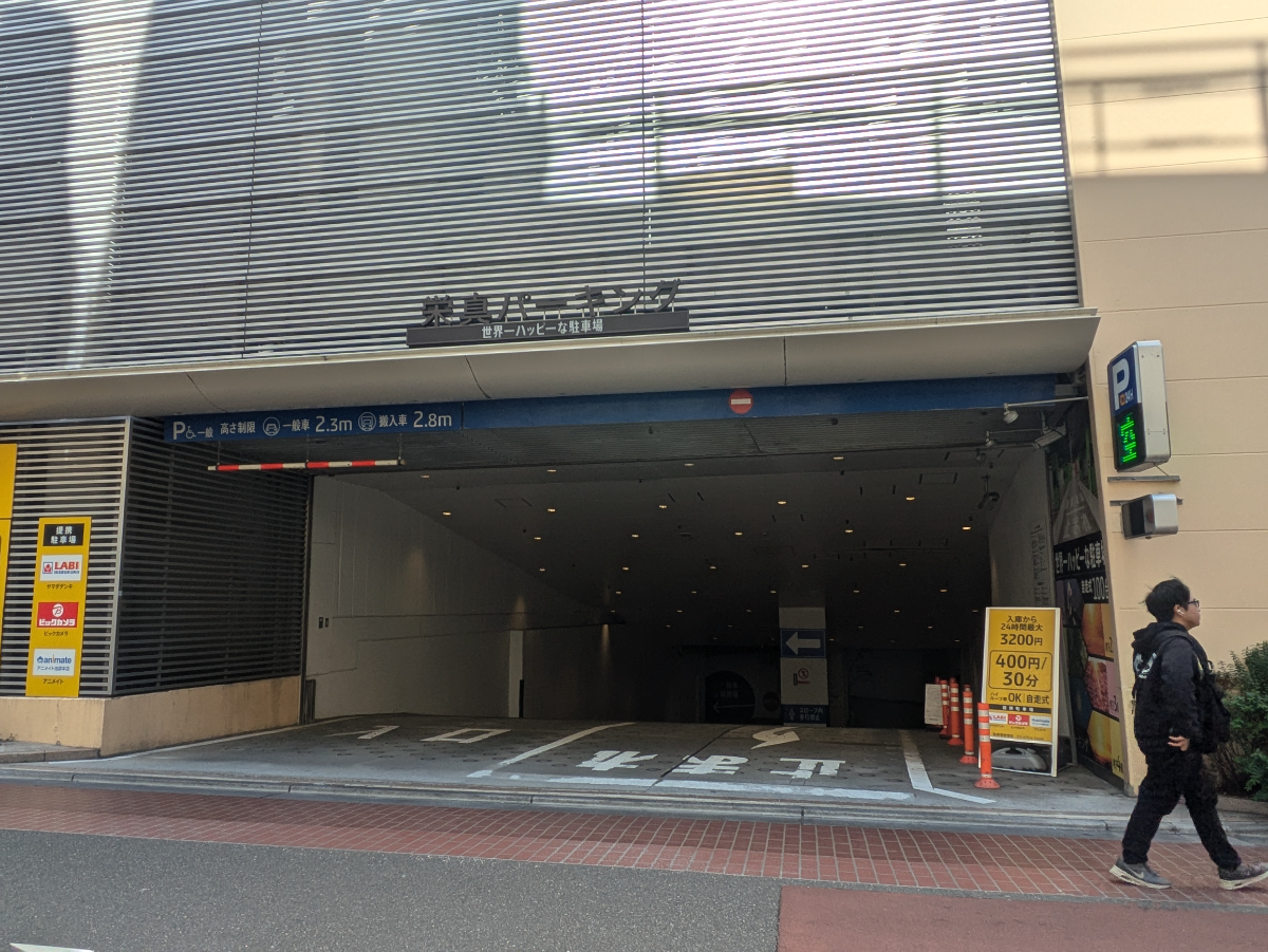 fresh/building/J00100469731_17