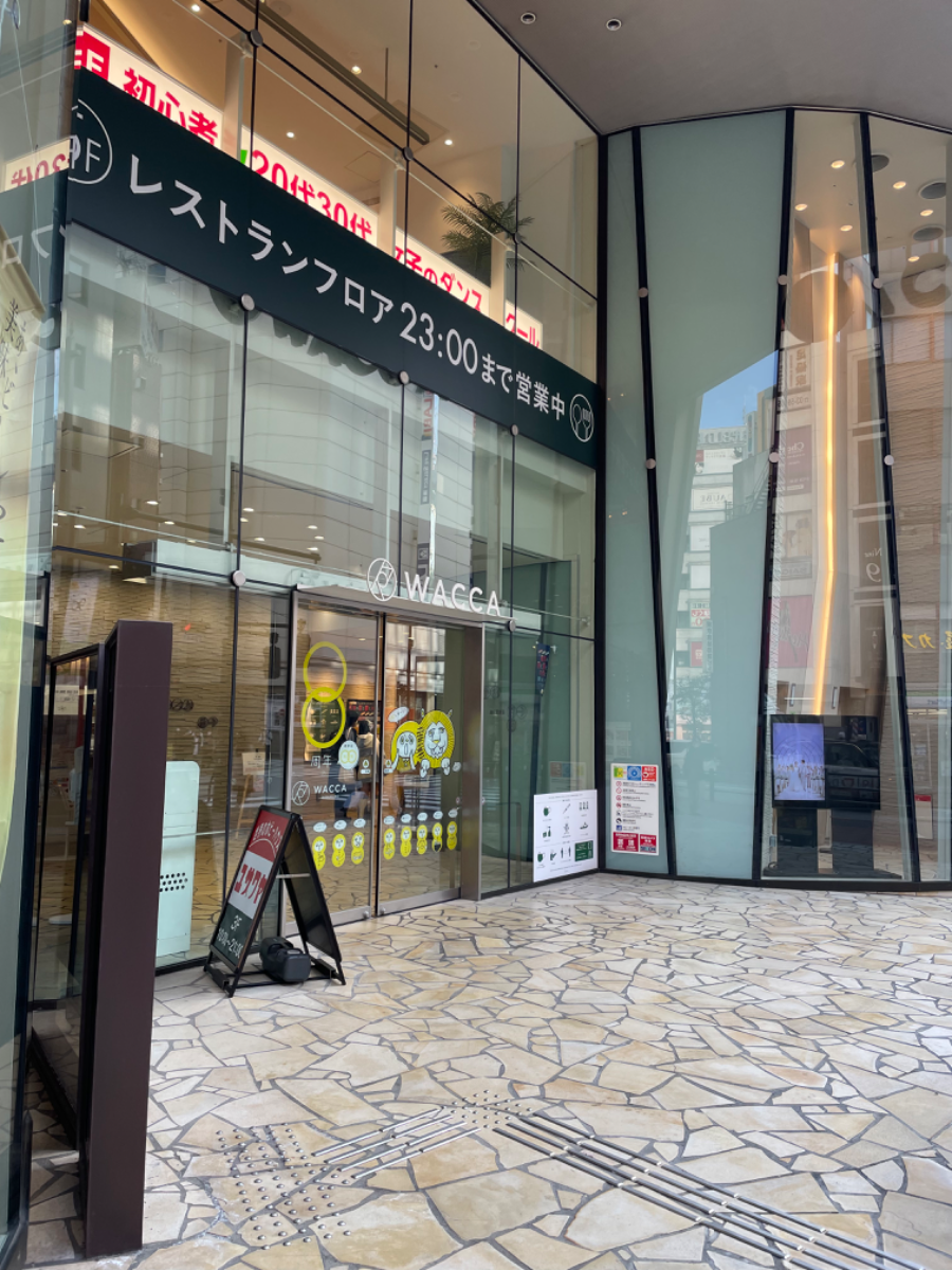fresh/building/J00100469731_3