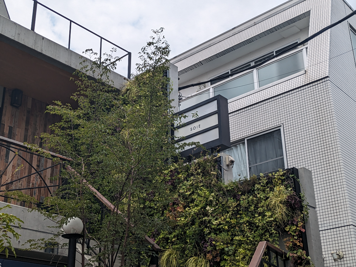 fresh/building/J00100469732_9