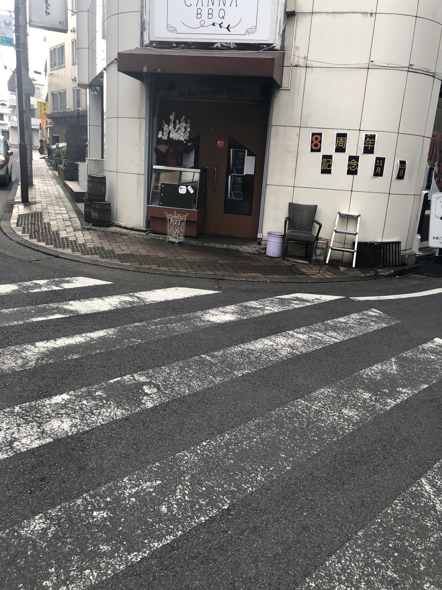 fresh/building/J00100469749_2