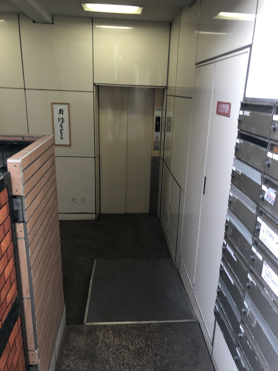 fresh/building/J00100469749_4