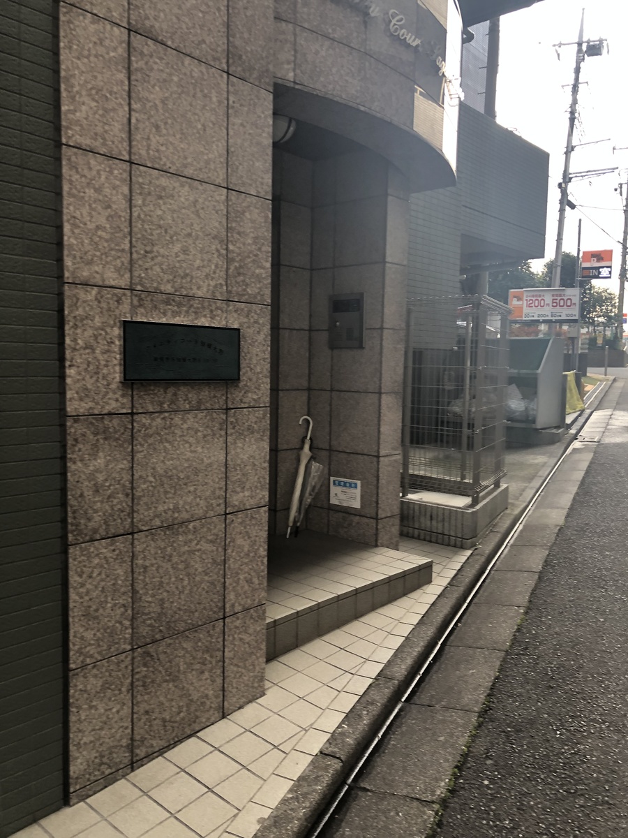 fresh/building/J00100469750_3