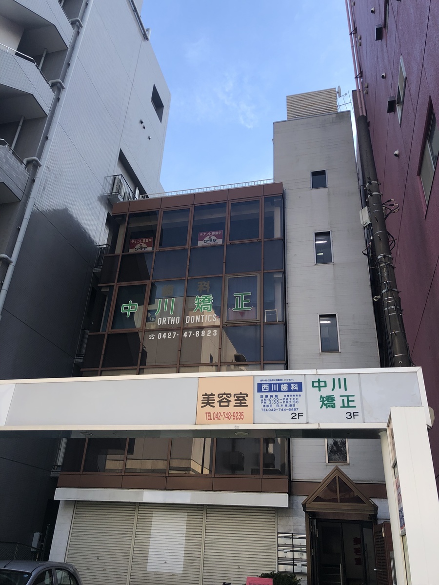 fresh/building/J00100469752_1