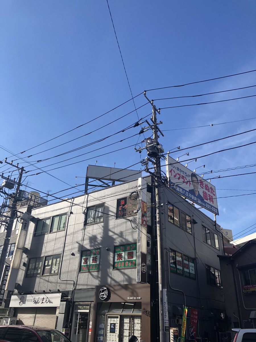 fresh/building/J00100469753_1