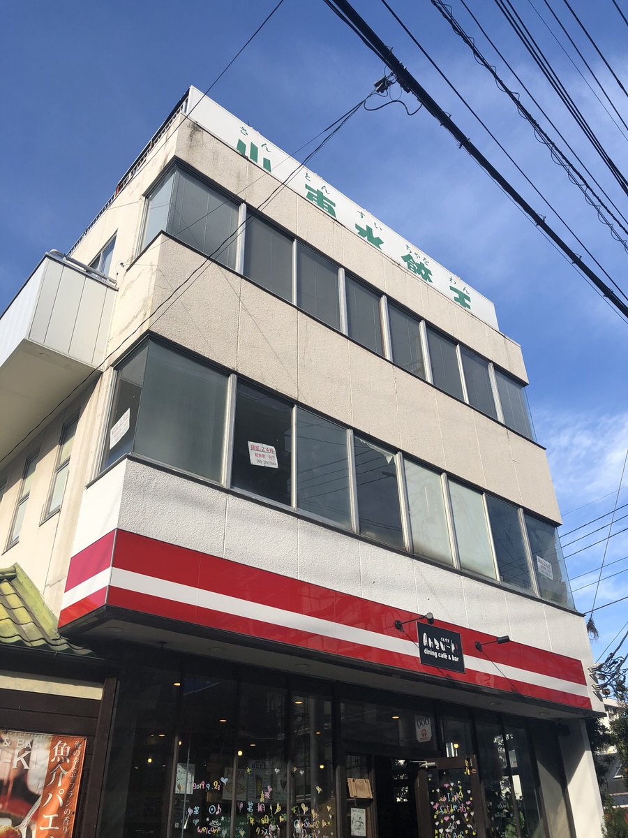 fresh/building/J00100469754_1