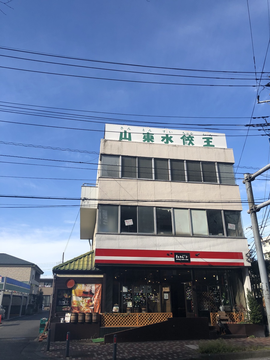 fresh/building/J00100469754_5