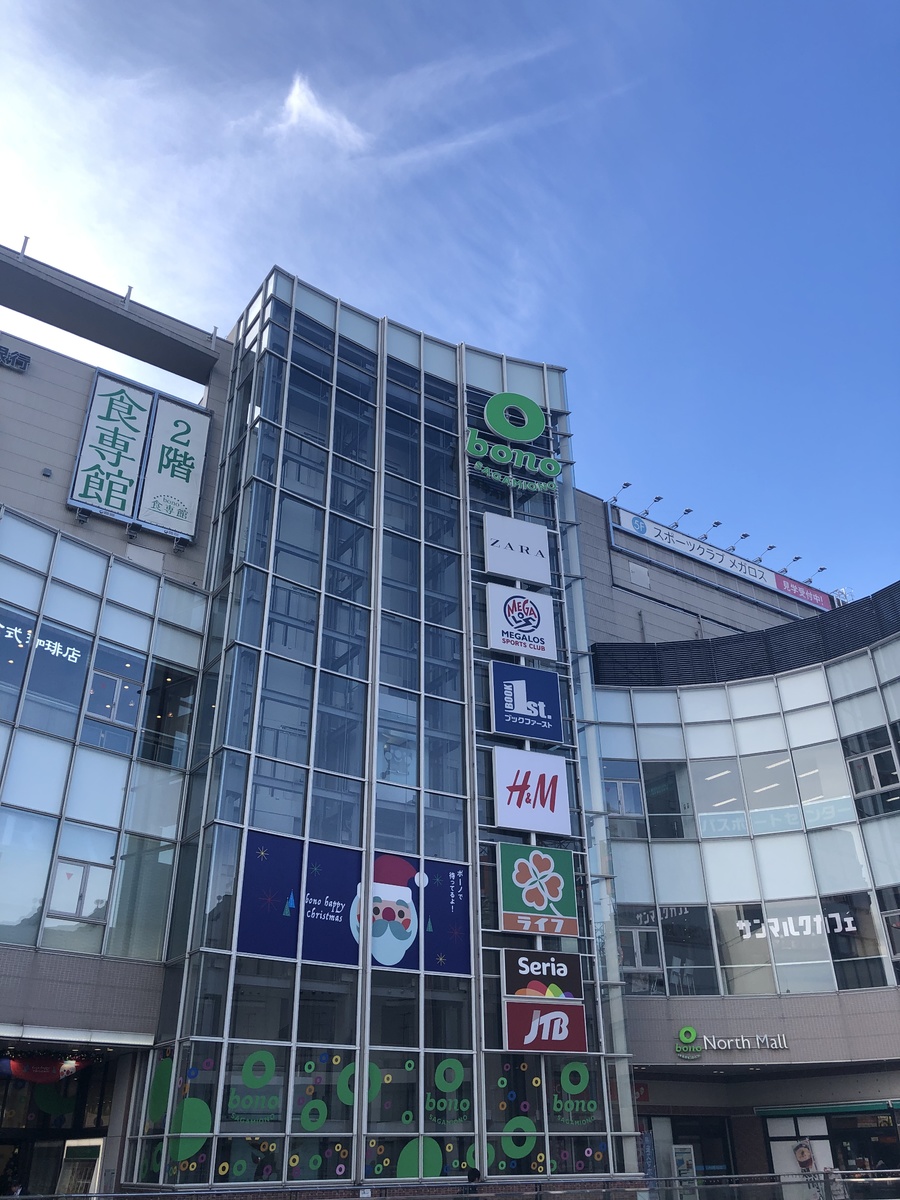 fresh/building/J00100469757_1