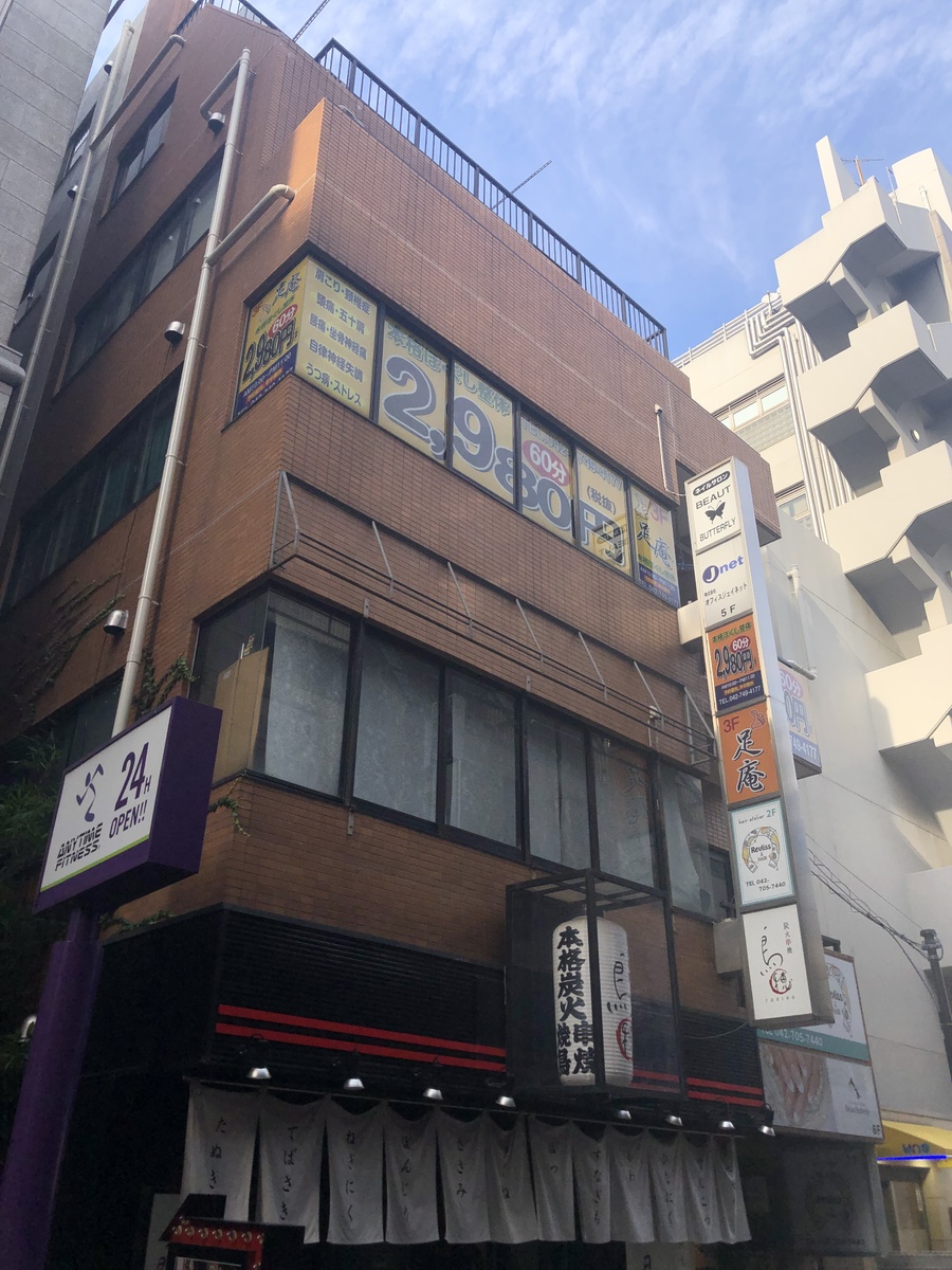 fresh/building/J00100469758_1