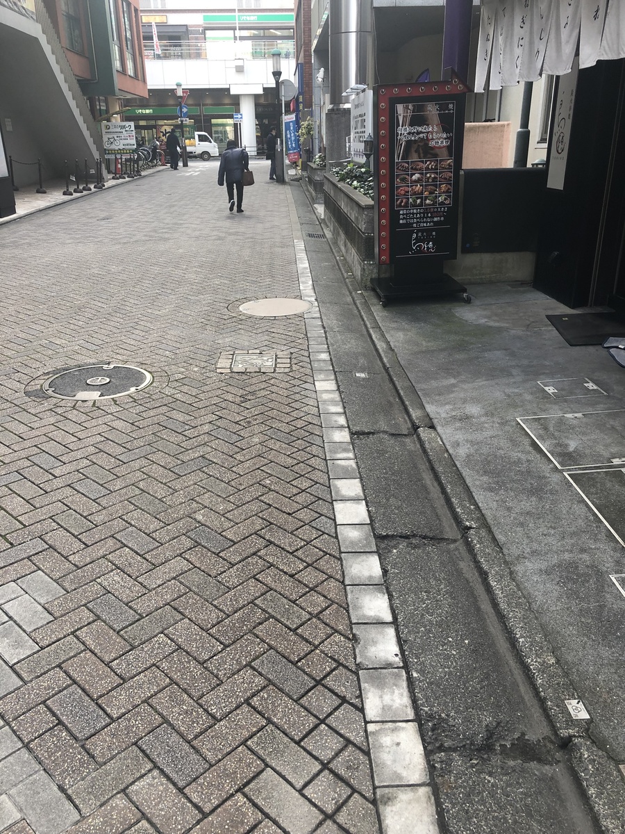 fresh/building/J00100469758_2