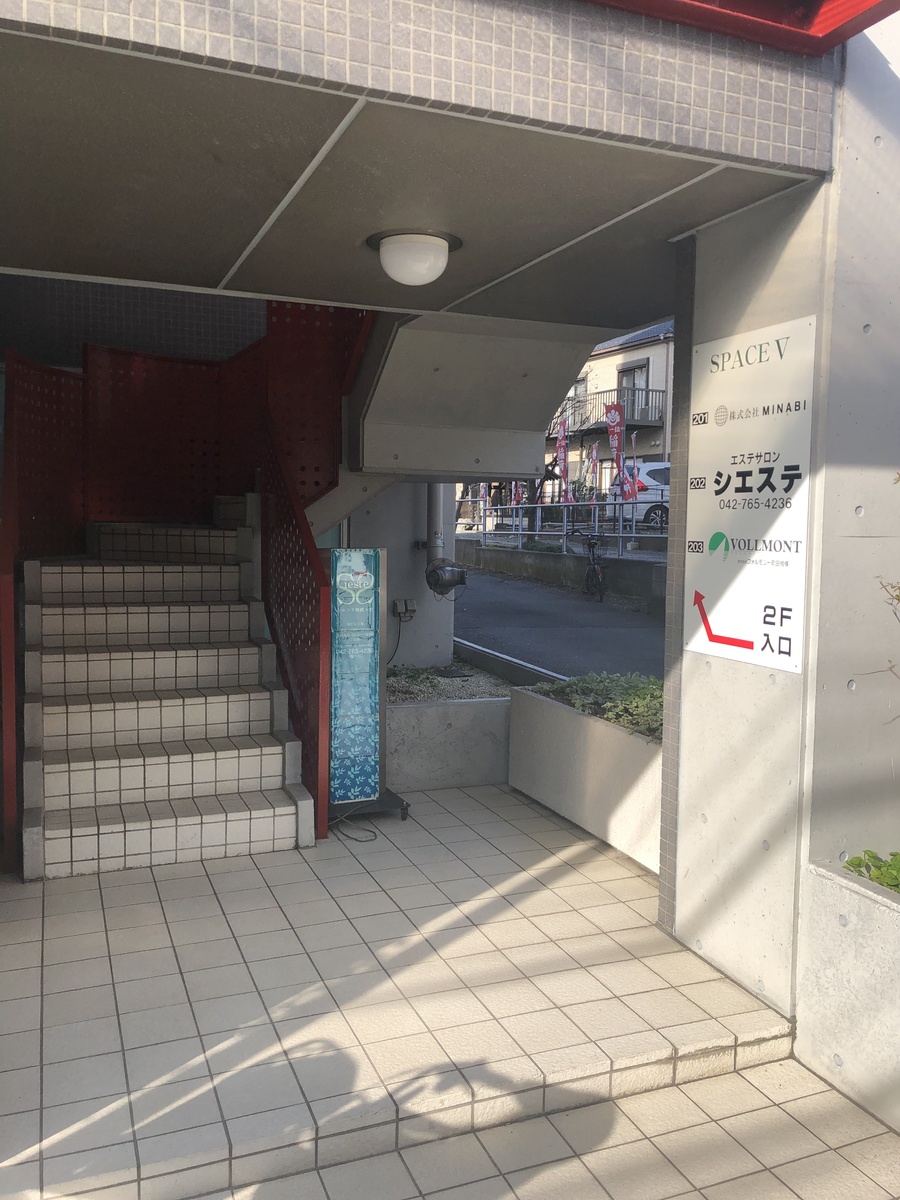 fresh/building/J00100469759_3