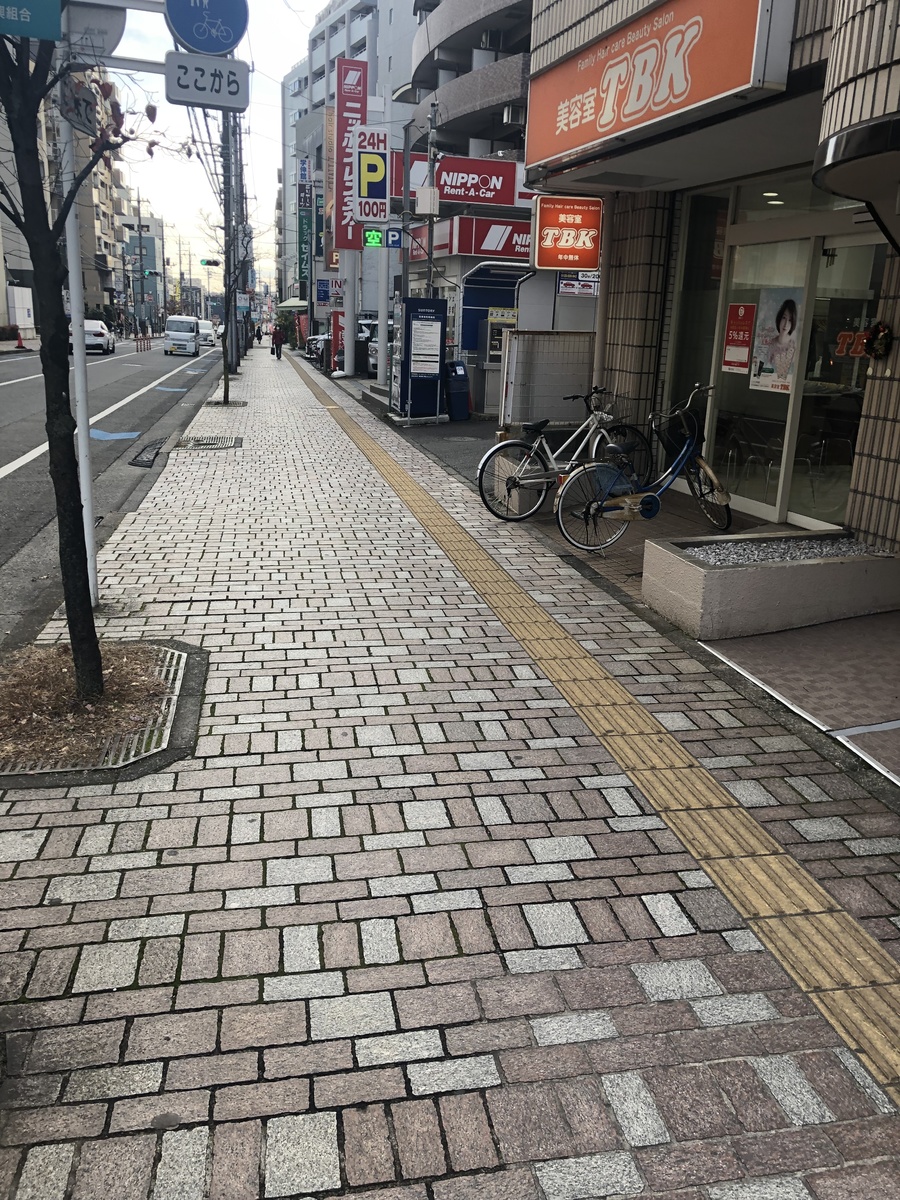 fresh/building/J00100469761_2