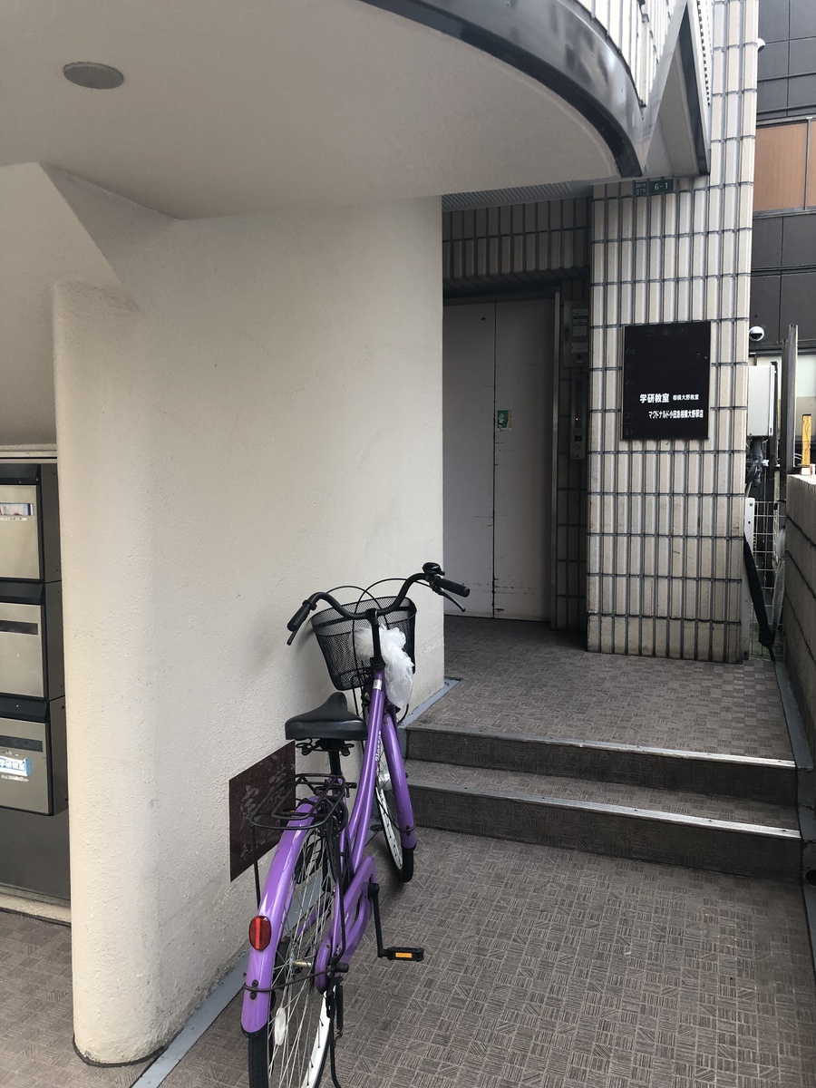 fresh/building/J00100469761_3