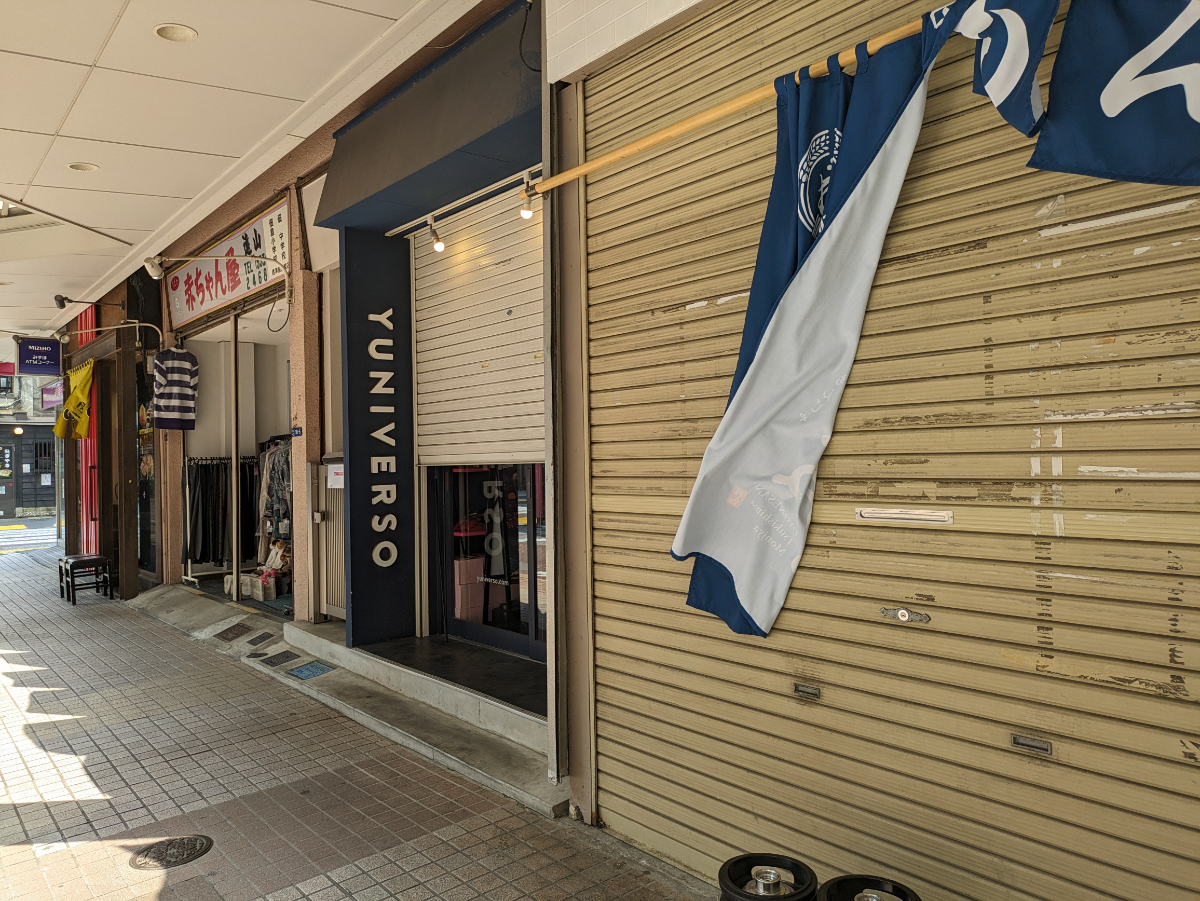 fresh/building/J00100469765_11