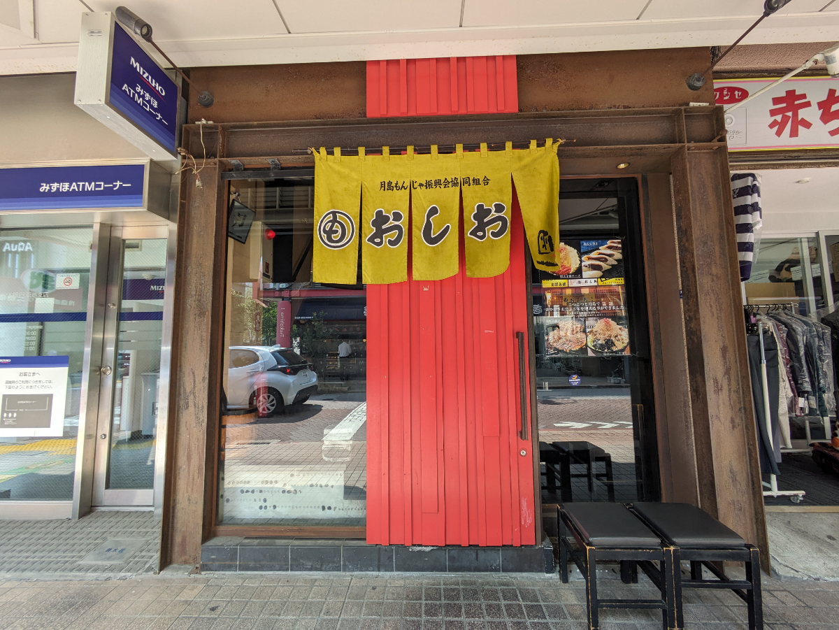 fresh/building/J00100469765_14