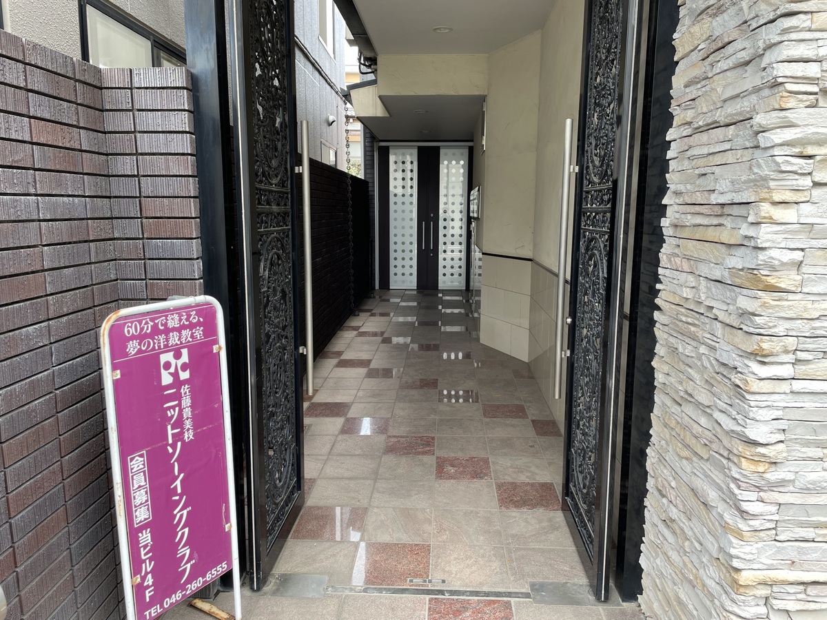 fresh/building/J00100469773_3